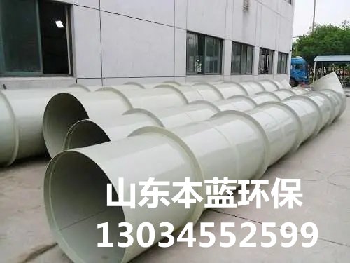 中防靜電通風(fēng)管